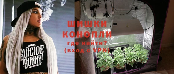 кокаин VHQ Беломорск