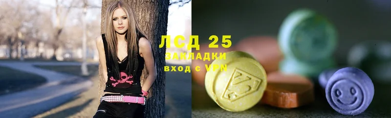 маркетплейс официальный сайт  где купить   Тетюши  Лсд 25 экстази ecstasy 